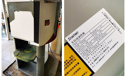 晨陽調色（sè）係統改造價格，多少錢？