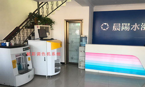 電腦調色機改造經驗分享