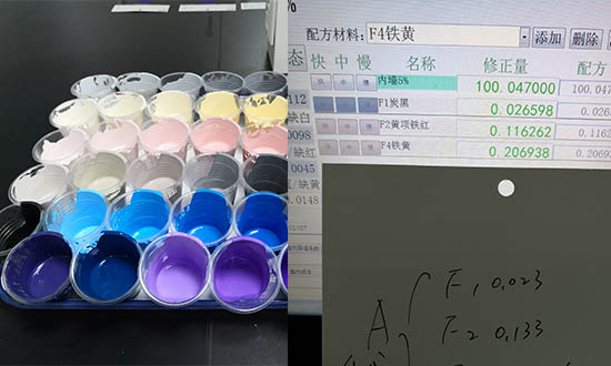 品牌廠商調色機軟件升級找賦彩（cǎi），老品牌信譽保證