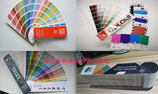 是時候將（jiāng）您的調色（sè）機升級一下了！