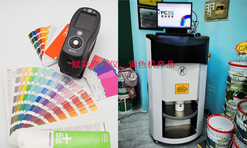 報價|二手電腦調(diào)色機改造價格 報價|二手電腦調色(sè)機改造價(jià)格