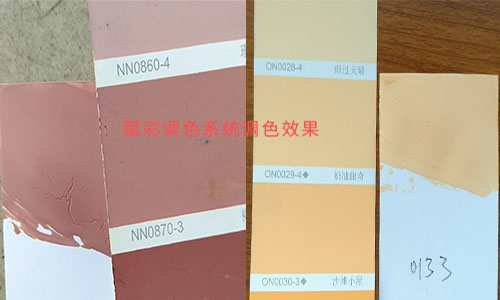 可靠（kào）的（de）立邦電腦調色（sè）機升級方案，選賦彩廠（chǎng）家（jiā）