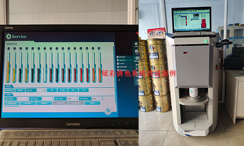 立邦調色(sè)係統改造價格,賦彩不僅(jǐn)僅是實惠 立邦調色係統改造(zào)價格,賦彩不僅僅是實惠