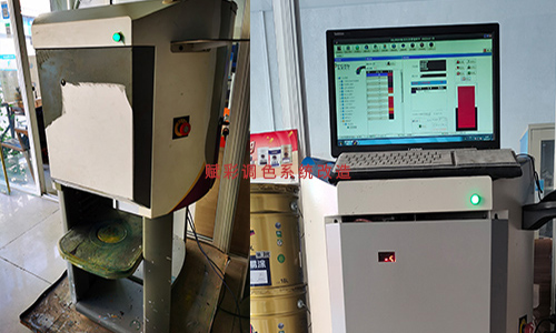 跨品牌調（diào）色，三棵樹調色機改造方法