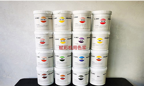 調色機改係統的相關售後服務