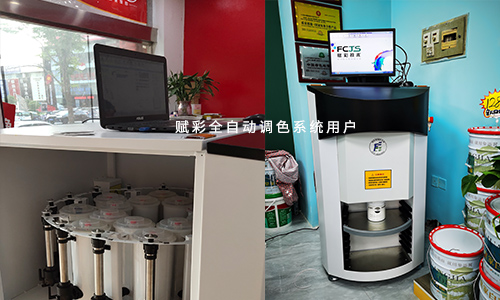 如何將調（diào）色機改係（xì）統，效果怎麽樣？