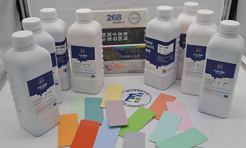 批發上海賦彩色漿，調色成本低