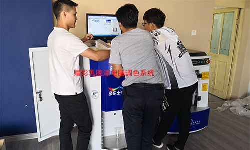 一套色漿調所有顏色方法,網紅乳膠漆顏色 一套色漿調所有顏(yán)色(sè)方法(fǎ),網紅乳(rǔ)膠漆顏色