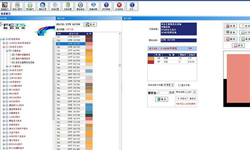 選對乳（rǔ）膠漆（qī）調色（sè）係統，各類網紅色輕鬆搞（gǎo）定