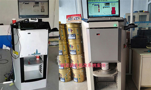 配方（fāng）不夠用的解決方案&mdash;&mdash;電腦調色（sè）機改係統