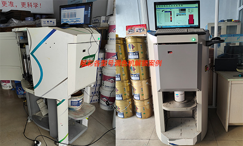 三棵樹調色機解鎖，多種型號適用