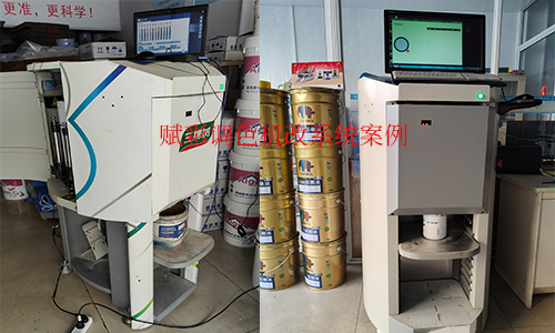 使用更強（qiáng）大的色彩數據庫，三棵樹調色機換（huàn）係統