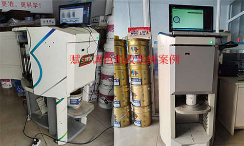 了解（jiě）德愛威調色機係統重裝帶來的調色變化