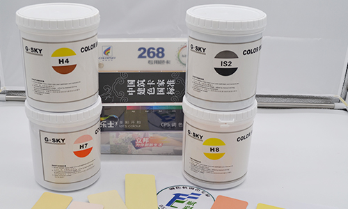 突破一色（sè）卡係統調色瓶頸，賦彩牆漆多（duō）色卡調色（sè）軟件