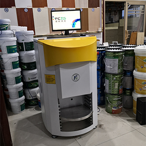 濱（bīn）州大（dà）寶漆電腦調色機-老（lǎo）用（yòng）戶再次選擇賦彩