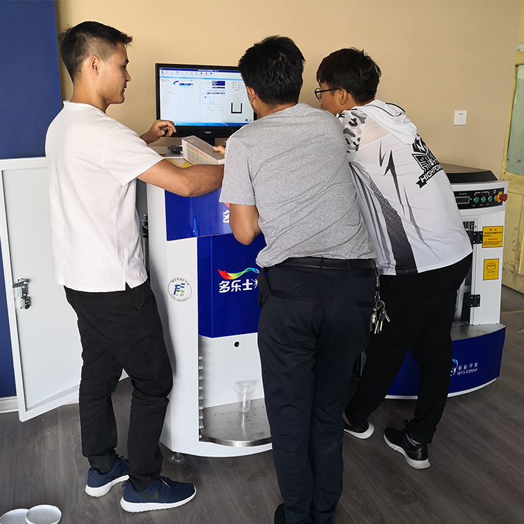 山東德州——賦（fù）彩多樂士CP5調色係統客戶案例（lì）