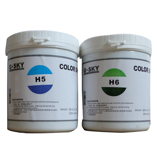塗料專用水性色漿 塗料專用水性(xìng)色漿