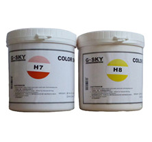 外牆（qiáng）色漿