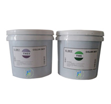 乳膠漆水性工廠色漿