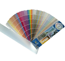 1238色卡（國標色卡2014升級版）