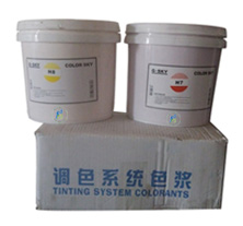 水性乳膠漆色漿（jiāng）