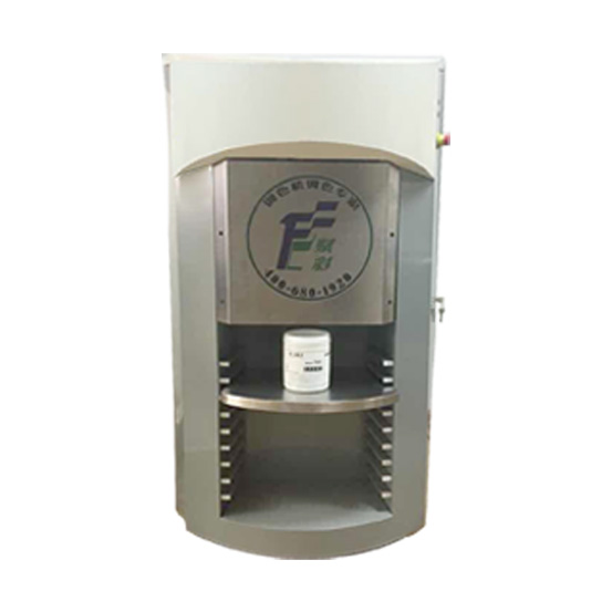 乳膠漆（qī）油漆電腦調色機 FCS-B2016