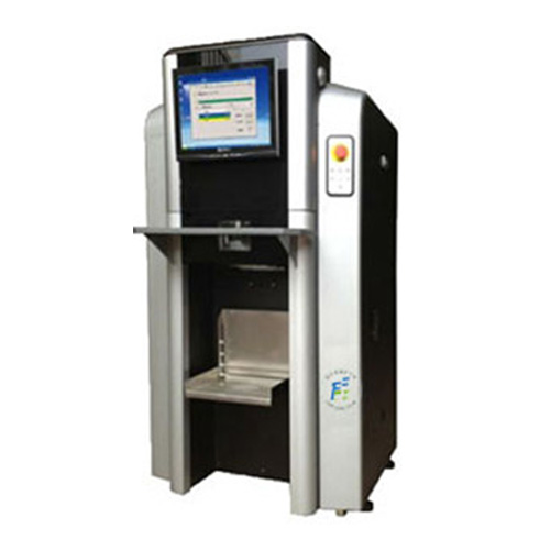 電（diàn）腦調色機FCH-2015