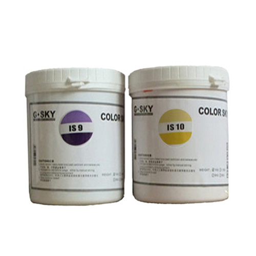調色店水性色漿