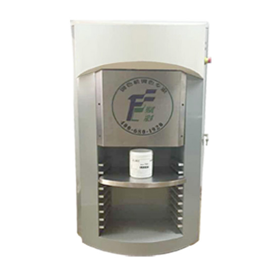 賦彩乳膠漆全自動調色設（shè）備