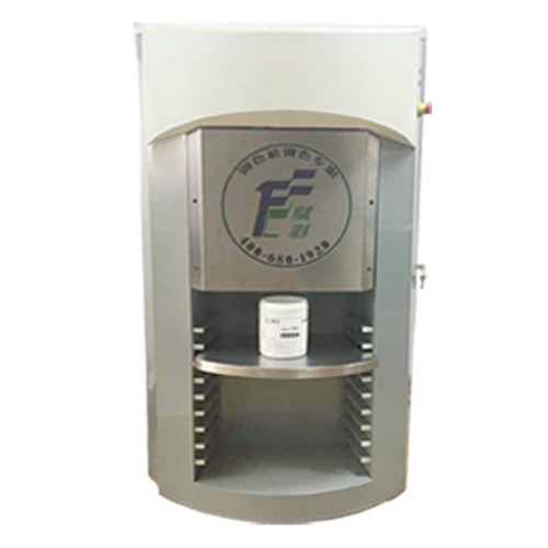 牆麵漆（qī）全自動（dòng）電（diàn）腦調色機