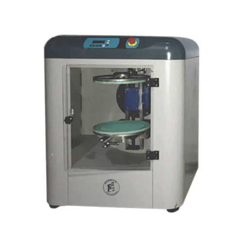 塗料油墨專用旋轉式混（hún）勻機