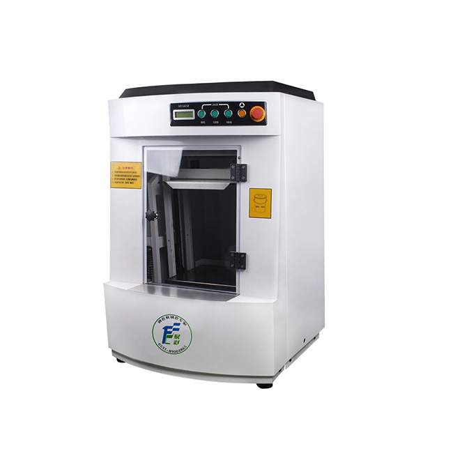 效率高油墨（mò）震動（dòng）式混勻機FC-ZD2020