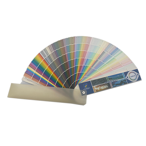 1238建築塗（tú）料色卡