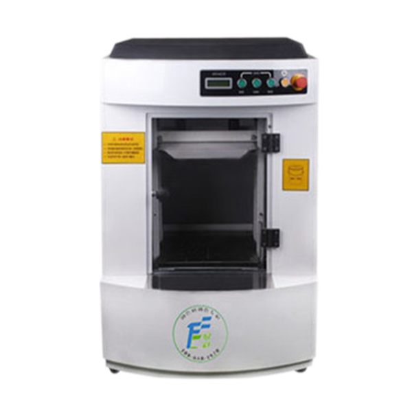 2021款塗（tú）料振蕩機