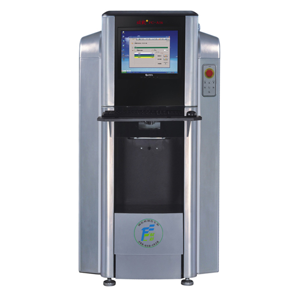 油漆全自動調色機哪家好