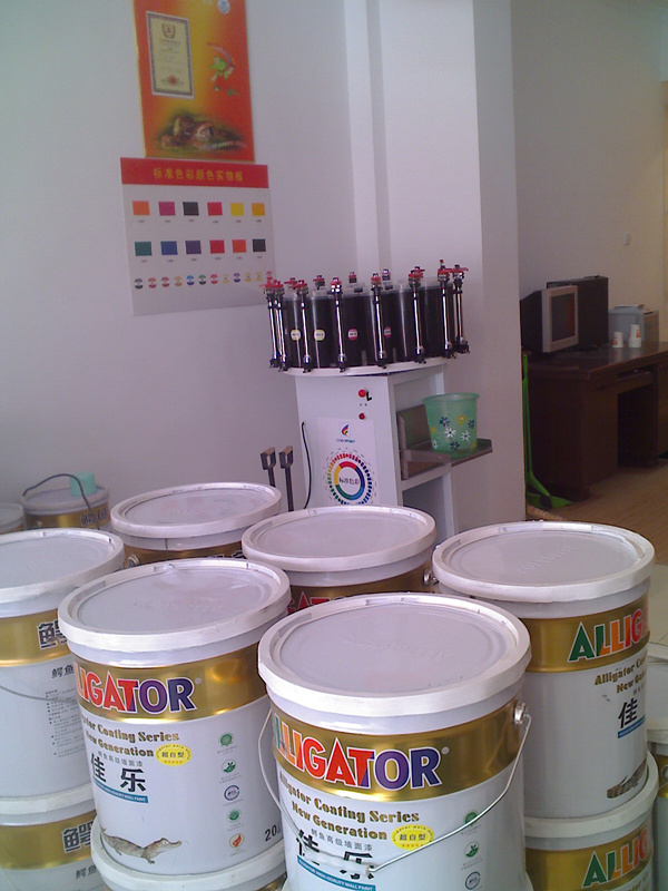 塗料調（diào）色機廠家