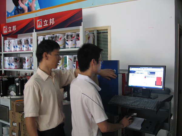 電腦（nǎo）自動調色機