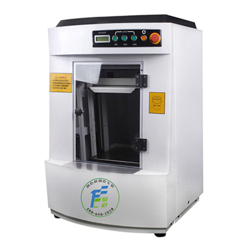 山東混油機廠家濟南賦彩