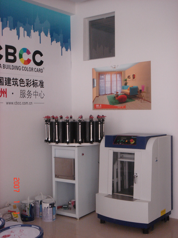 山東混油機廠家濟南賦彩