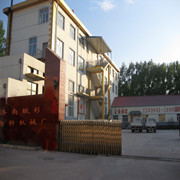 濟南賦彩混油機廠家 濟(jì)南賦彩(cǎi)混油機廠家