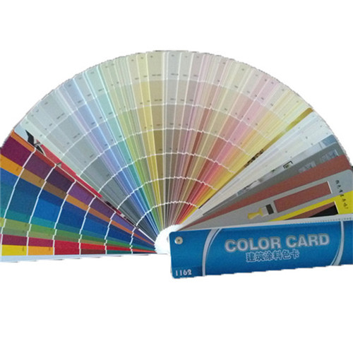 建築塗料（liào）色（sè）卡