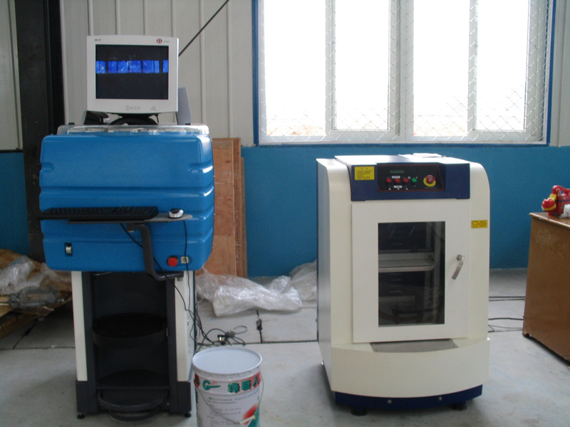 濟南賦彩混油機廠家直銷