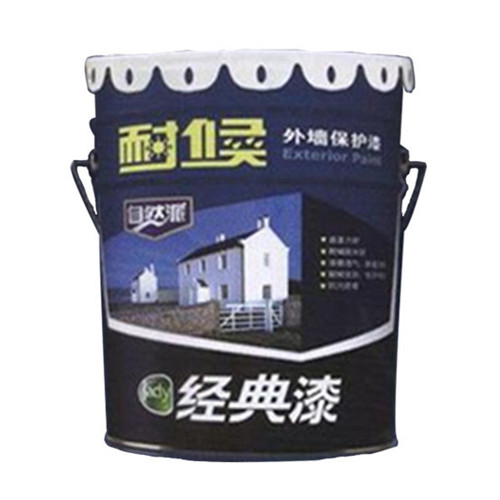 工程專用（yòng）色彩漆