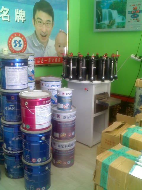 濟南賦彩塗料經銷商專用混油機