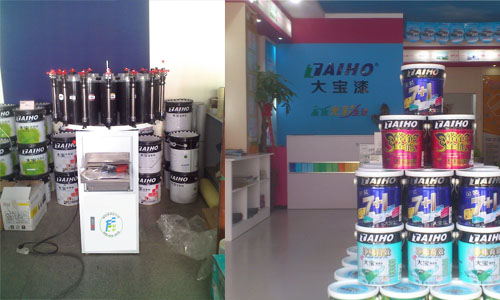 濟南賦彩手動調色機 濟南賦彩手動調色機(jī)