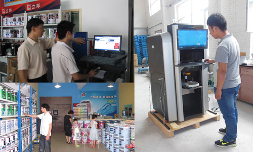 電腦塗料調色機 電腦塗料調色機