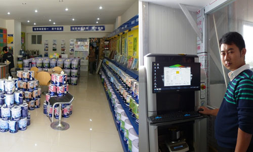 多樂士全自動調色機