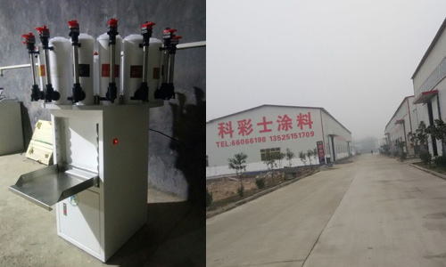 塗料廠（chǎng）選什麽牌子的調色機好