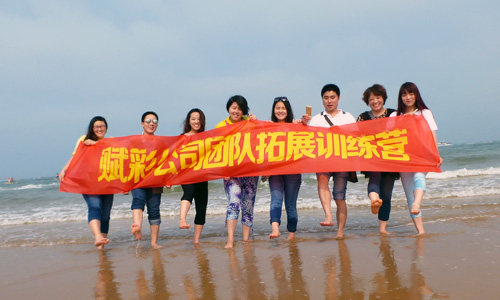 濟南賦彩調色機廠家 濟南賦彩(cǎi)調色機廠家