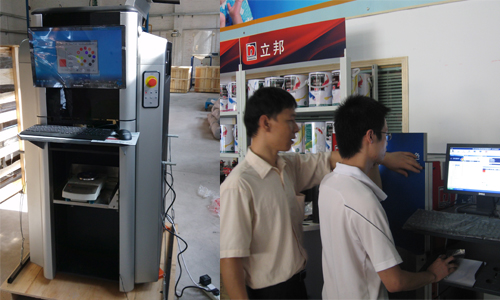 乳膠（jiāo）漆全自動調色機FCH-2015
